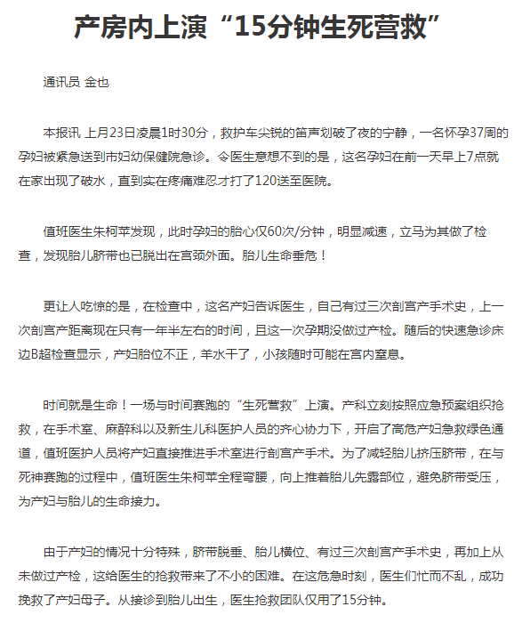 微信图片_20201103164450.png