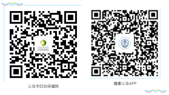 微信图片_20201209110908.png