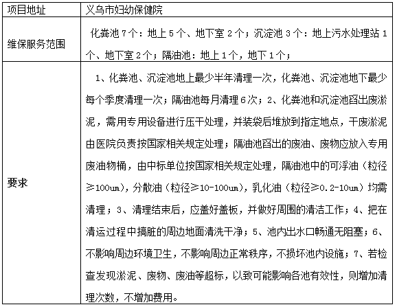 微信截图_20201231093108.png